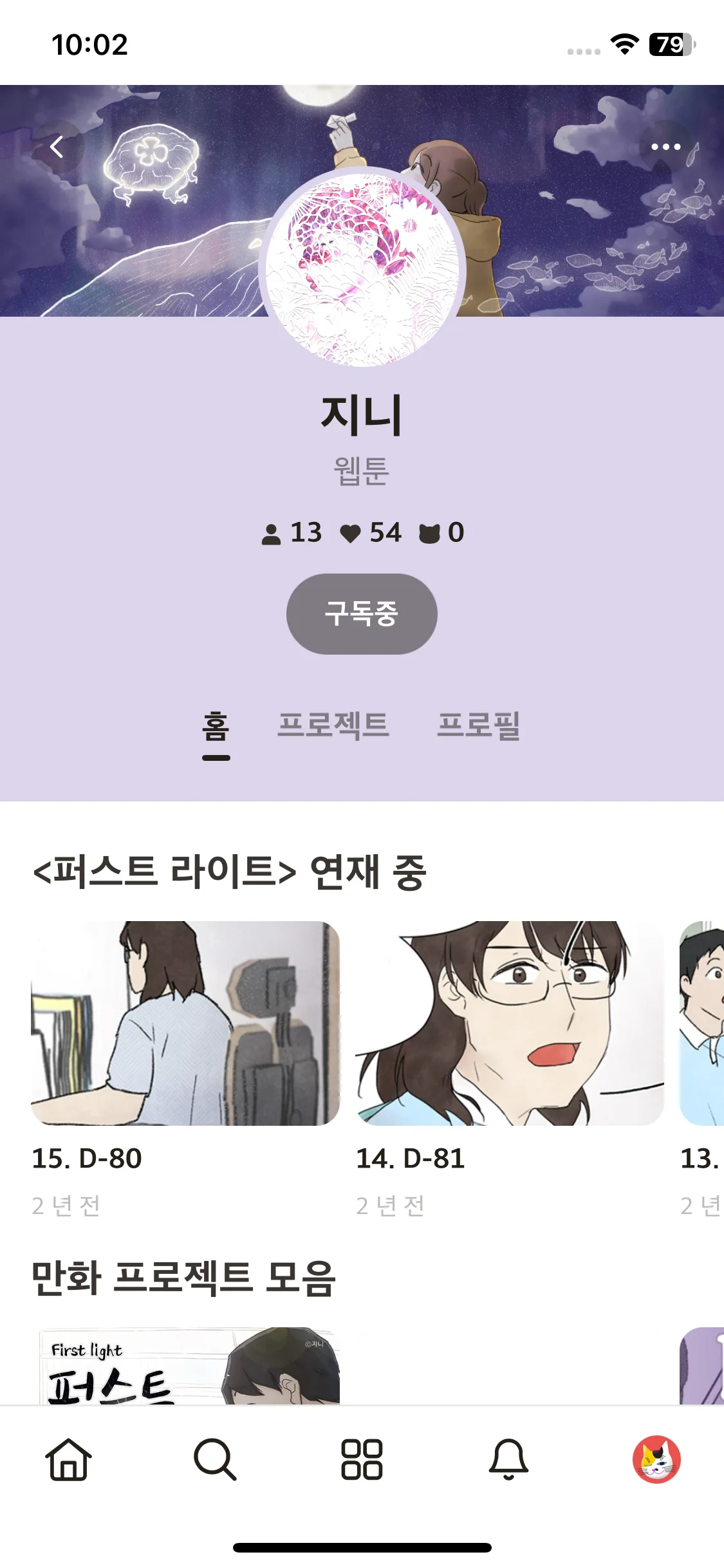 Test Image 9